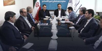 بررسی اجرای طرح ملی «کام» در استان همدان با حضور مدیران بیمه معلم
