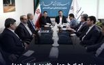 بررسی اجرای طرح ملی «کام» در استان همدان با حضور مدیران بیمه معلم
