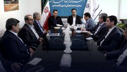 بررسی اجرای طرح ملی «کام» در استان همدان با حضور مدیران بیمه معلم
