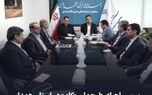 بررسی اجرای طرح ملی «کام» در استان همدان با حضور مدیران بیمه معلم
