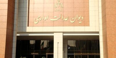 ممنوعیت دریافت وجه در قبال صدور شناسه فنی و ملکی ساختمان