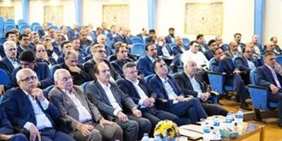 برگزاری همایش بزرگ مدیران بیمه آسیا
