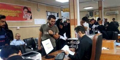 دانشجویان دانشگاه های علوم پزشکی وام قرض الحسنه تولد فرزند می گیرند