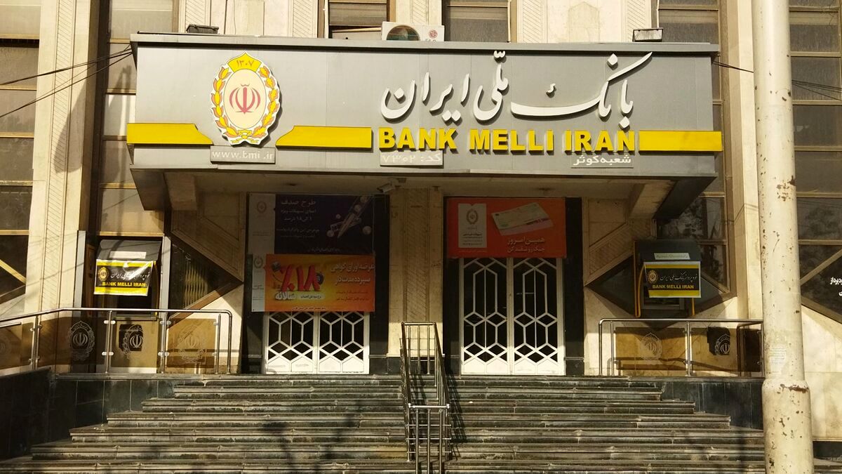 مشکل رفع سوءاثر چک‌های ملی و سپه تا سه‌شنبه برطرف می‌شود
