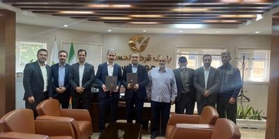  شعب فعال بانک قرض‌الحسنه مهر ایران پنجشنبه ۲۱ خرداد