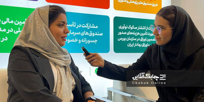 چالش اصلی هوش مصنوعی درکشور فقدان سرمایه‌ گذاری کافی در این حوزه است