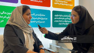چالش اصلی هوش مصنوعی درکشور فقدان سرمایه‌ گذاری کافی در این حوزه است