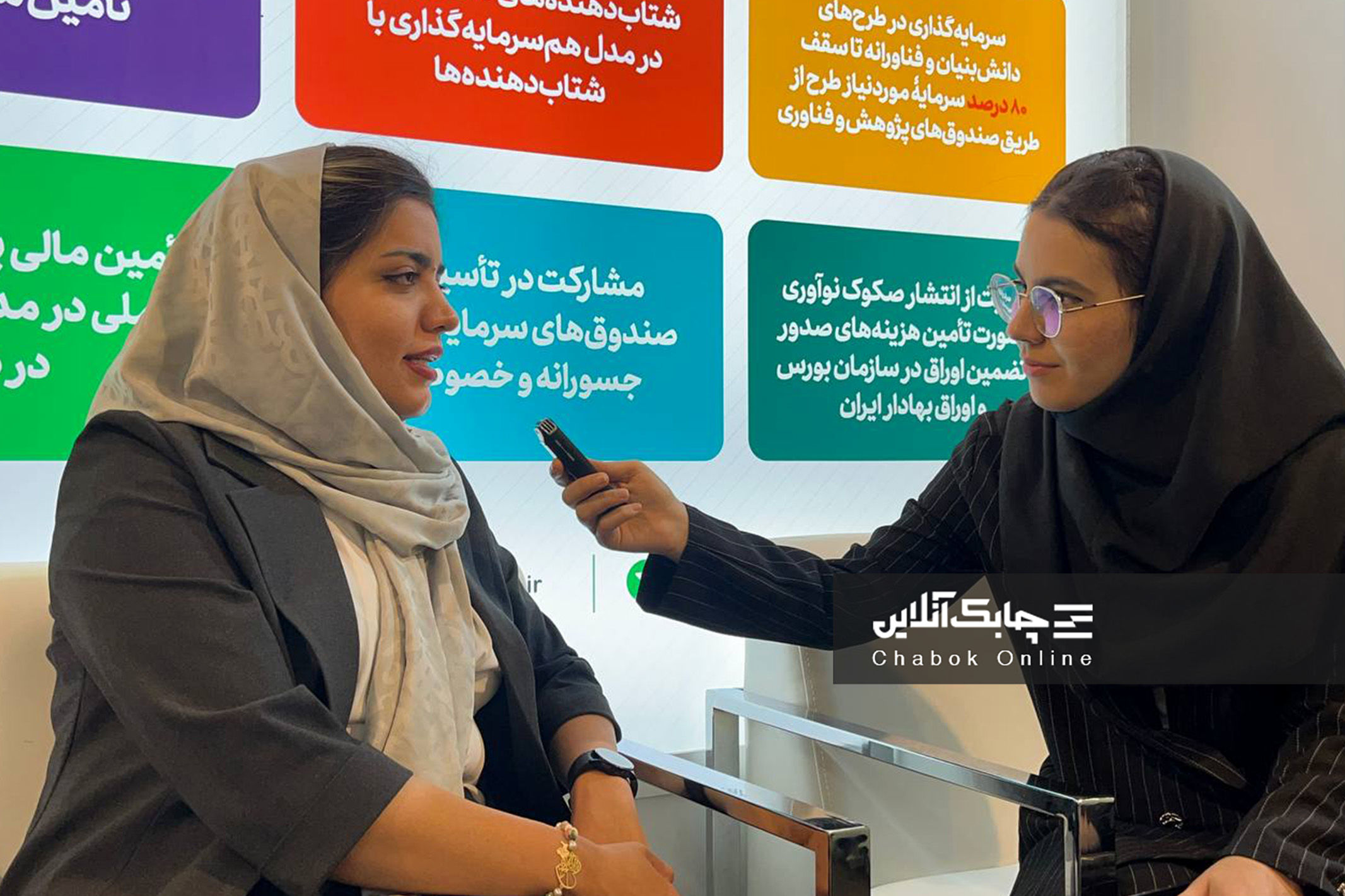 چالش اصلی هوش مصنوعی درکشور فقدان سرمایه گذاری کافی در این حوزه است