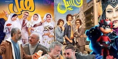 یکه‌تازی کمدی‌ها ادامه دارد