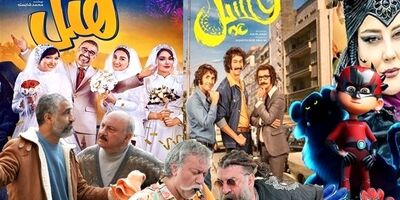 درمان کودکان زیر ۷ سال رایگان می‌شود