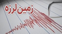 زمین‌لرزه ۳ ریشتری قلعه‌خواجه در خوزستان را لرزاند
