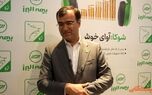نظارت بیمه مرکزی بر شرکت ها به دلیل نداشتن دیتا کامل نیست