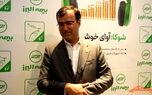 نظارت بیمه مرکزی بر شرکت ها به دلیل نداشتن دیتا کامل نیست