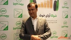 نظارت بیمه مرکزی بر شرکت ها به دلیل نداشتن دیتا کامل نیست