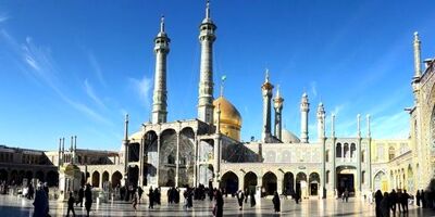 راهنمای سفر به قم