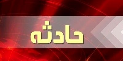 انفجار در یک ساختمان مسکونی به دلیل نشت گاز
