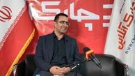 خیلی از شرکت‌های بیمه ای و بانکی داشبورد مدیریت ریسک ندارند + فیلم