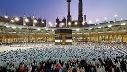 جزئیات خدمات بیمه زائران ایرانی در مکه و مدینه 