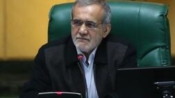 پرداخت مطالبات سپرده‌گذاران موسسات مالی 