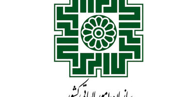 مالیات بر ارزش افزوده سراغ جایگاه‌های سوخت هم رفت