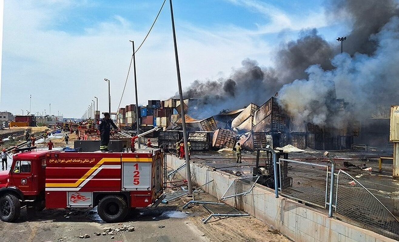 انفجار بندرعباس