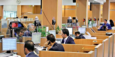 بانک ها با این دو روش نسبت به تامین منابع مورد نیاز مشتریان اقدام می کنند + فیلم