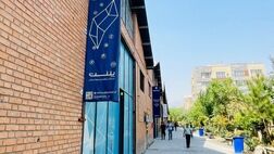 مرکز نوآفرینی بیمه و مالی پلنت سرباز امریه می‌پذیرد