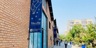 مرکز نوآفرینی بیمه و مالی پلنت سرباز امریه می‌پذیرد