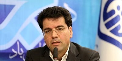 ایثارگران از پرداخت مابه‌التفاوت سنوات بیمه‌ای تغییر صندوق بازنشستگی معاف شدند