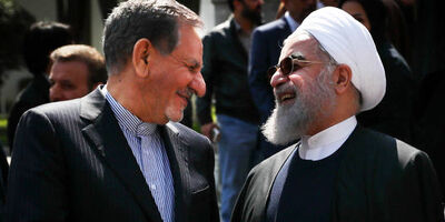 موتور جهانگیری روشن شد