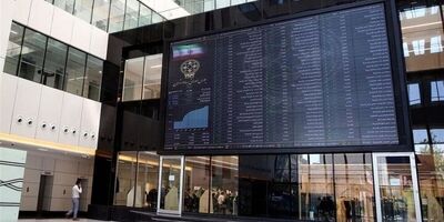 طرح بیمه سهام از امروز اجرا می‌شود  