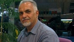 اثرات وقایع سال ۹۷ بر صنعت بیمه