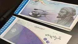 کمیته پیگیری بیمه فعالان قرآنی تشکیل شد