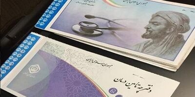 بازنشستگان فریب سوء استفاده شرکت‌های سود جو را نخورند!