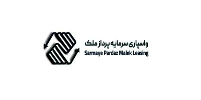 هیات مدیره "واسپاری سرمایه پرداز ملک" را چقدر می شناسیم؟