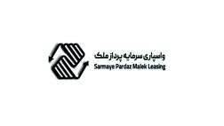 هیات مدیره "واسپاری سرمایه پرداز ملک" را چقدر می شناسیم؟