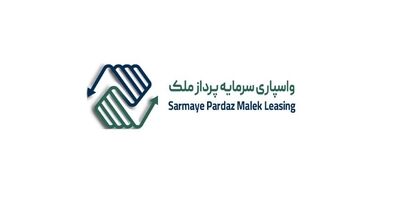هیات مدیره "واسپاری سرمایه پرداز ملک" را چقدر می شناسیم؟