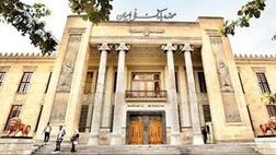بودجه ساخت ۱۷ مدرسه در سال جاری توسط بانک ملی ایران تصویب شد