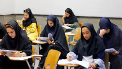 برگزاری آزمون استخدامی برای جذب ۲۸ هزار دبیر در سال جاری
