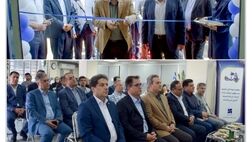 ساختمان جدید مدیریت بیمه سرمد شعبۀ استان آذربایجان غربی افتتاح شد

