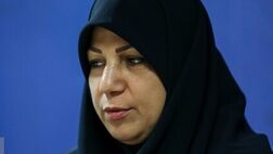 حقوق حداقل بگیران تامین‌اجتماعی به سه میلیون تومان رسید