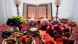 آجیل شب یلدا کیلویی ۳۵۰ هزار تومان