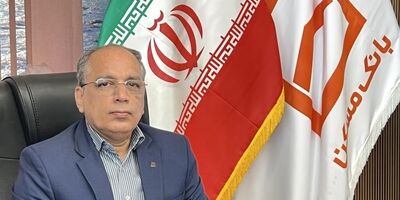 جذب بیش از ۹۲۰۰ میلیارد ریال منابع بانکداری شرکتی در استان بوشهر / تلاش در راستای تحقق اهداف بانکداری شرکتی
