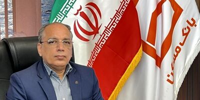 جذب بیش از ۹۲۰۰ میلیارد ریال منابع بانکداری شرکتی در استان بوشهر / تلاش در راستای تحقق اهداف بانکداری شرکتی
