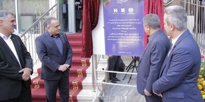 تقویت تعامل بانک و بیمه زمینه ساز رشد شاخص های اقتصادی و اجتماعی است
