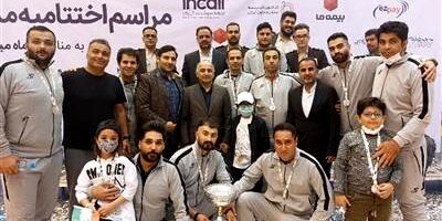 تیم فوتسال صنعت بیمه نایب قهرمان جام همدلی و ایثار شد