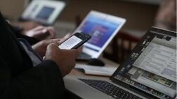 فیلترشکن‌ها بلای جان سایت‌ها
