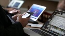 فیلترشکن‌ها بلای جان سایت‌ها
