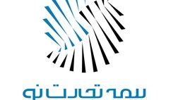 بیمه تجارت نو به مجمع می رود