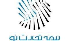 مجمع بیمه تجارت نو برای بار دوم لغو شد